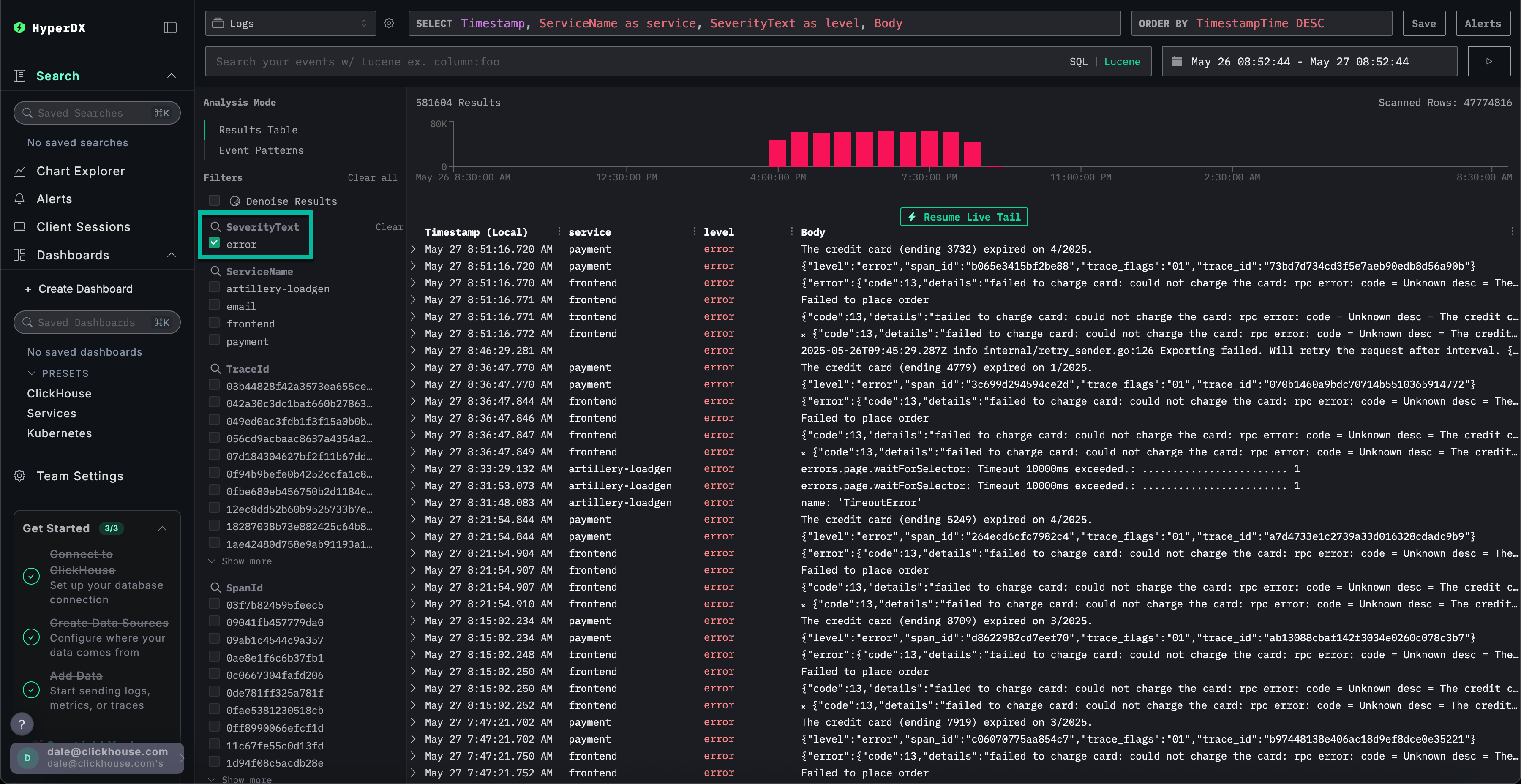 3단계